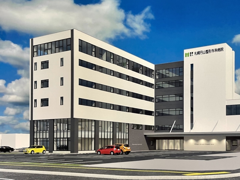病院　医療法人札幌円山整形外科病院（病院）まで423m