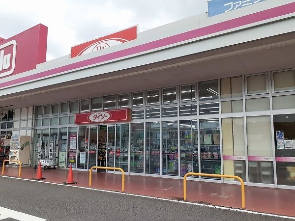 その他　ダイソー亀山みずほ店（その他）まで2700m