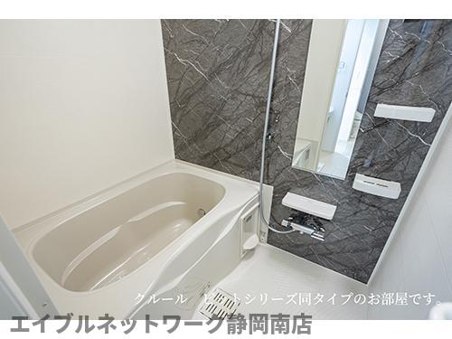 バス・シャワールーム　イメージ