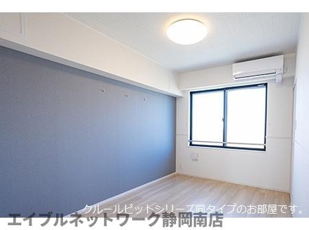 その他部屋・スペース　イメージ