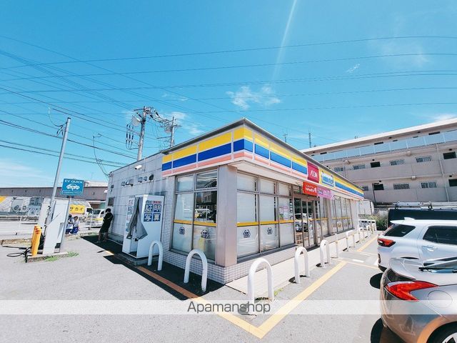 コンビニ　ミニストップ千葉都町店（コンビニ）まで1170m