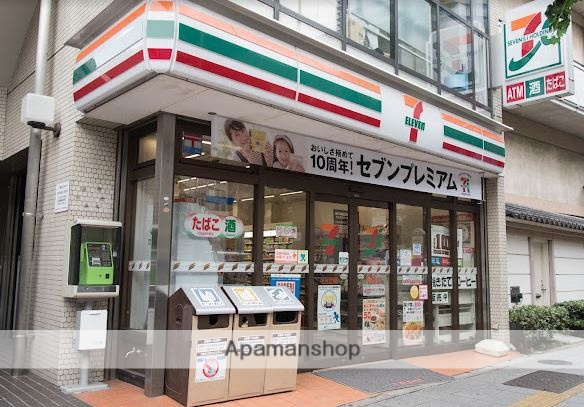 コンビニ　セブン－イレブン代々木３丁目店（コンビニ）まで674m