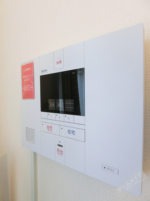 セキュリティ　セキュリティシステム付きでご不在時も安心♪