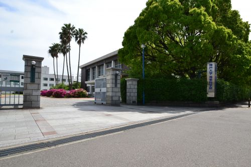 大学・短大　神戸大学 深江キャンパス（大学・短大）まで1538m