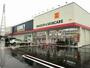 ドラックストア　ゲンキー 陽明店（ドラッグストア）まで210m