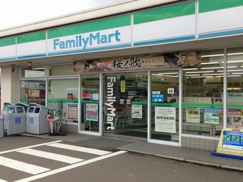 コンビニ　ファミリーマート 大野中挟店（コンビニ）まで750m