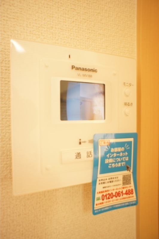 セキュリティ　図面と現状に相違がある場合には現状を優先