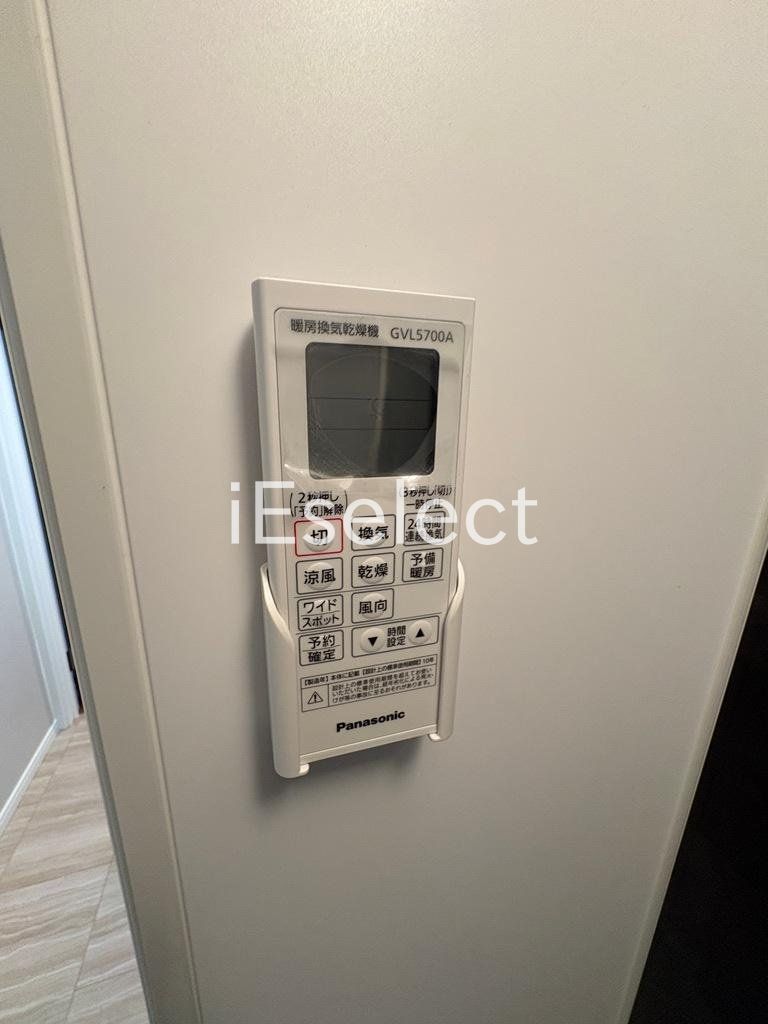 その他設備　雨の日も便利な浴室乾燥機