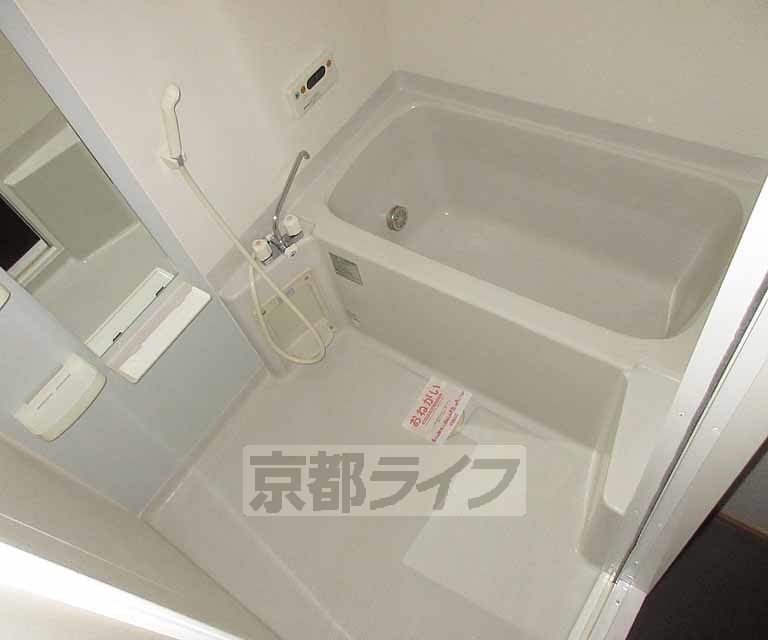 バス・シャワールーム　リラックスできるバスルーム・