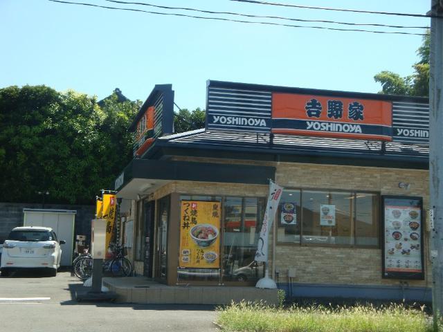 その他　吉野家東浦和店（その他）まで778m