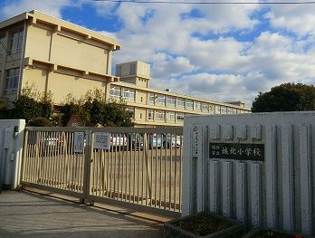 小学校　城北小学校（小学校）まで850m