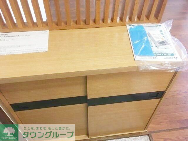 その他　★お部屋探しは、タウンハウジング多摩センター店へ★