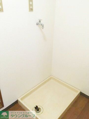 その他設備　★お部屋探しは、タウンハウジング多摩センター店へ★