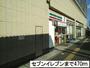 コンビニ　セブンイレブン（コンビニ）まで470m