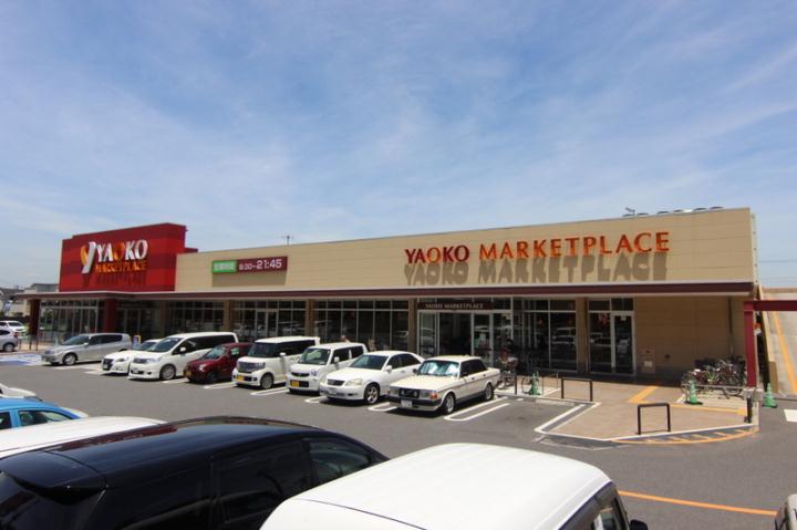 スーパー　（株）ヤオコー／市川中国分店（スーパー）まで2182m