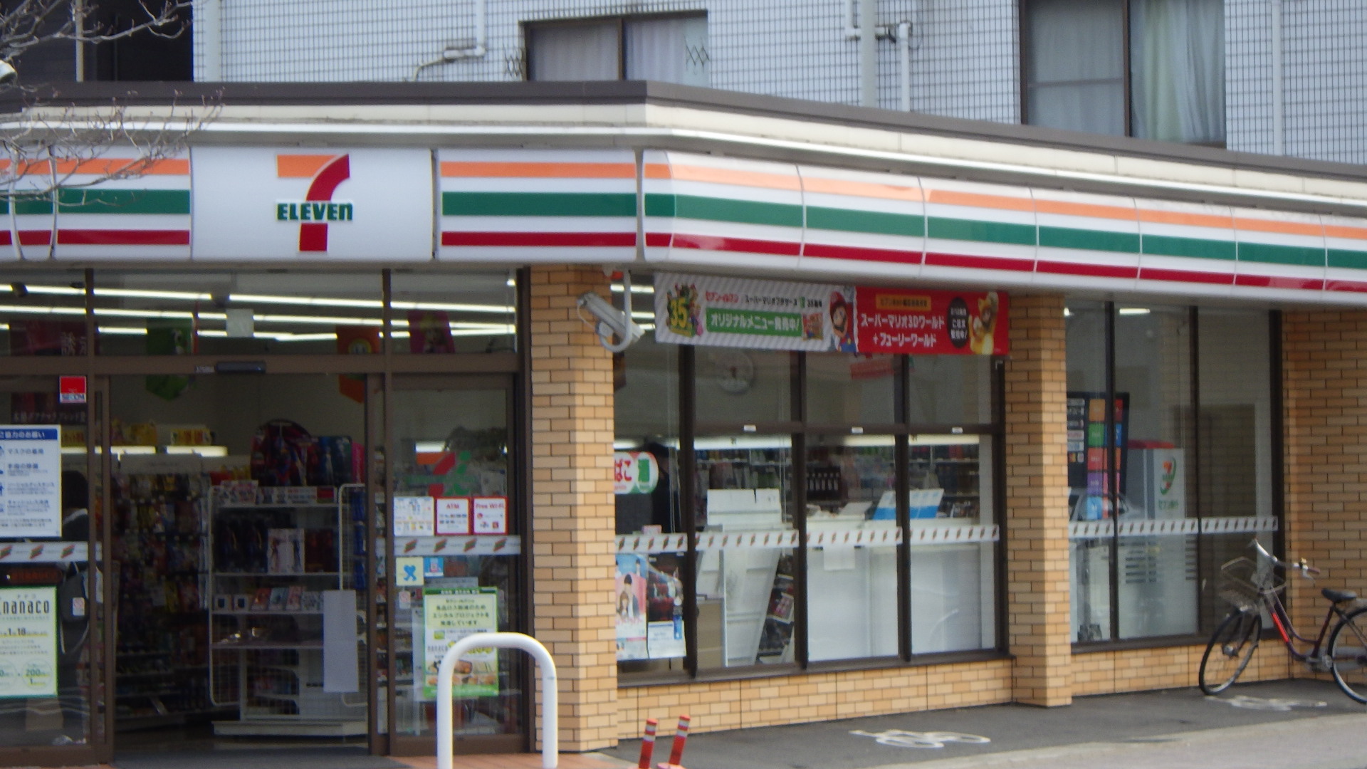 コンビニ　セブンイレブン鹿児島真砂町店（コンビニ）まで258m