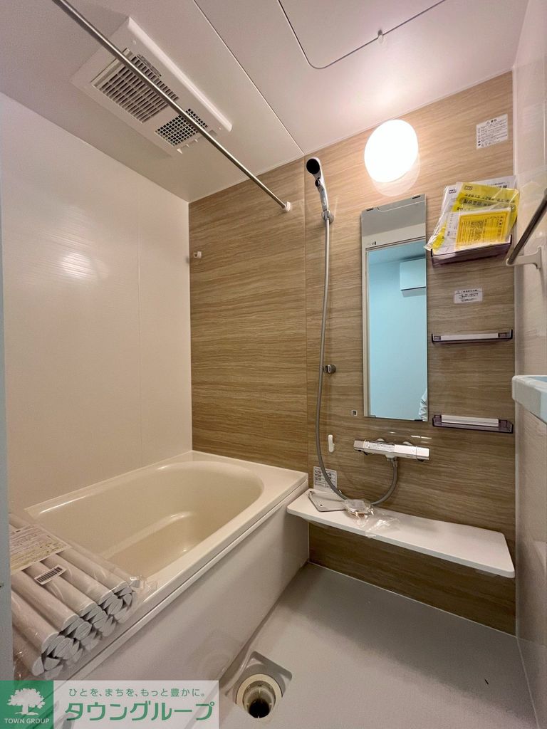 バス・シャワールーム　イメージ写真