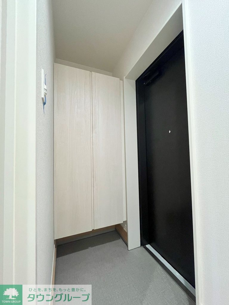 セキュリティ　イメージ写真