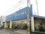 ドラックストア　ライフォート高安店（ドラッグストア）まで257m