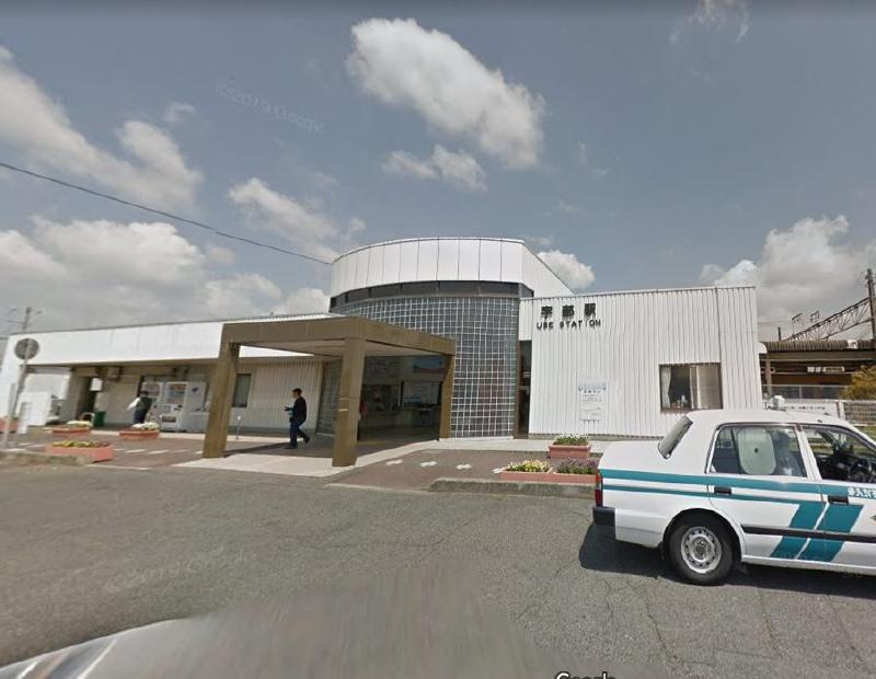 その他　宇部駅（その他）まで2300m