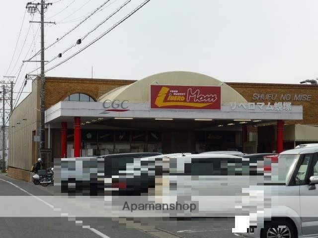 スーパー　リベロマム蜆塚店（スーパー）まで683m