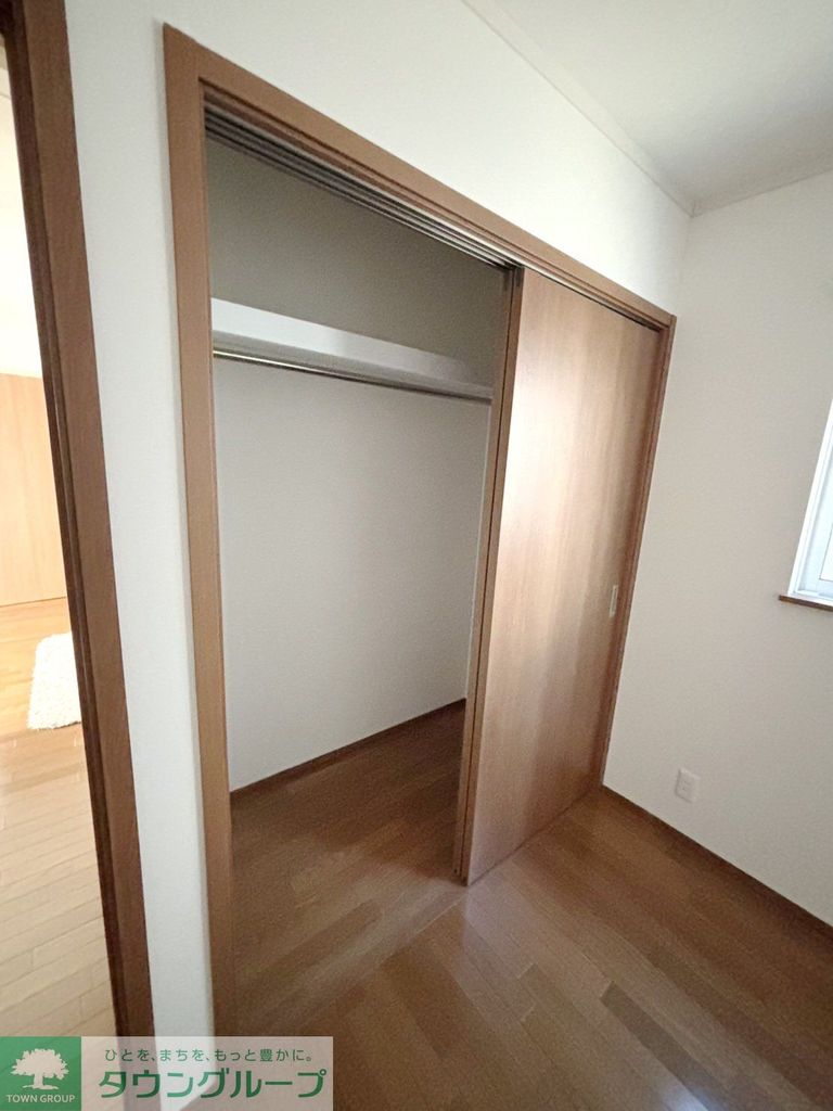 収納　収納