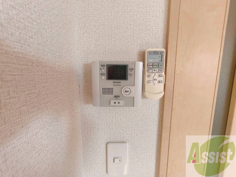 セキュリティ　ＴＶモニター付インターホンです。来客者の顔が見えるので安心！