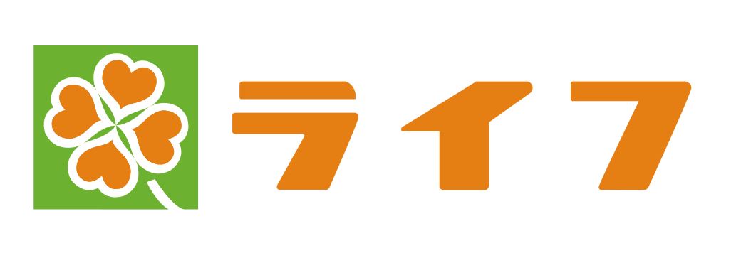 スーパー　ライフ下山手店（スーパー）まで1048m