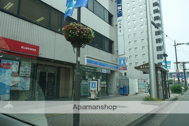 コンビニ　ローソン（コンビニ）まで848m