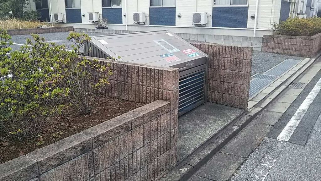 その他　ゴミ置き場