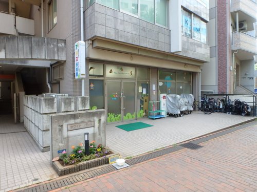 幼稚園・保育園　アリス保育園（幼稚園・保育園）まで1677m