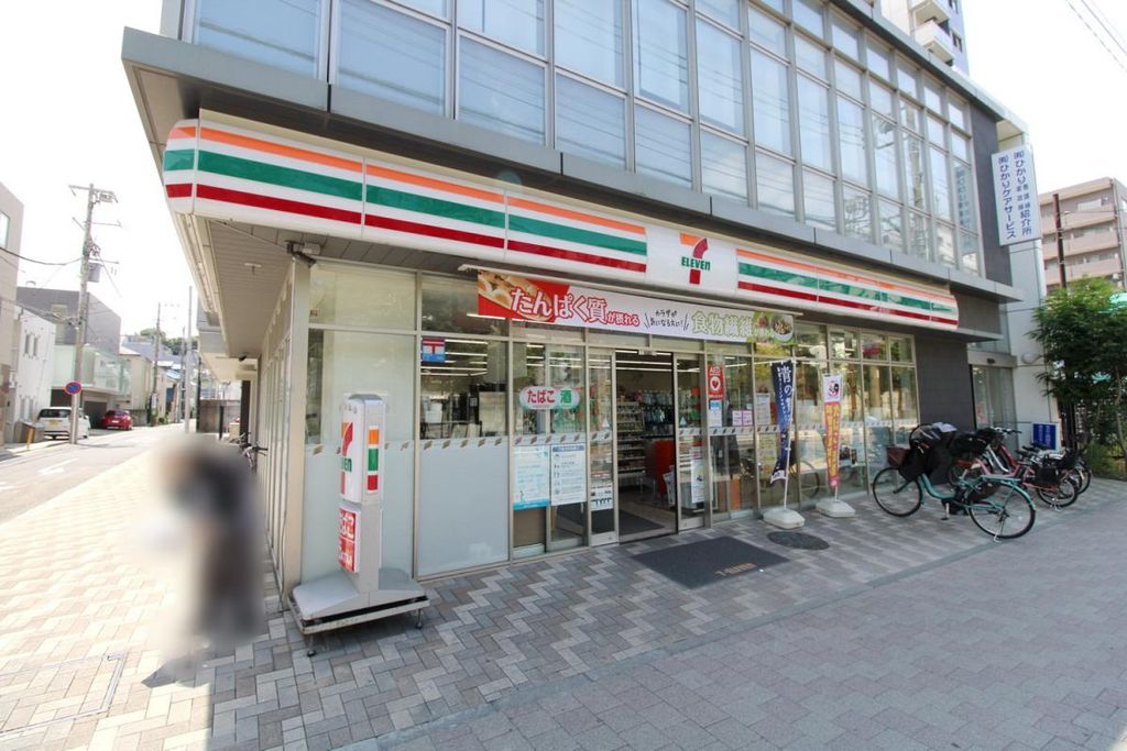 コンビニ　セブン-イレブン 横浜鶴見豊岡町店（コンビニ）まで290m