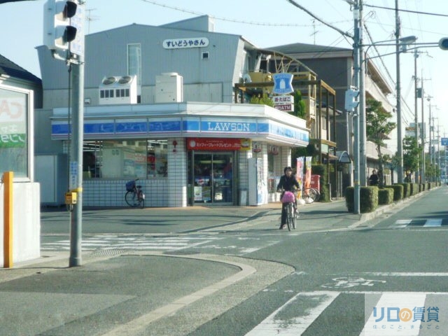 コンビニ　ローソン伊丹中野店（コンビニ）まで252m