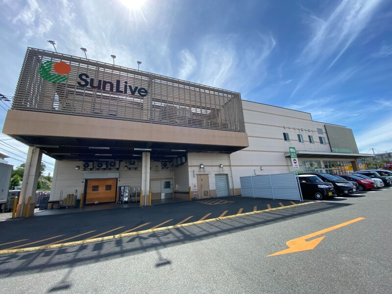 スーパー　サンリブ折尾（スーパー）まで2789m