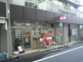 郵便局　堺宿院郵便局（郵便局）まで74m