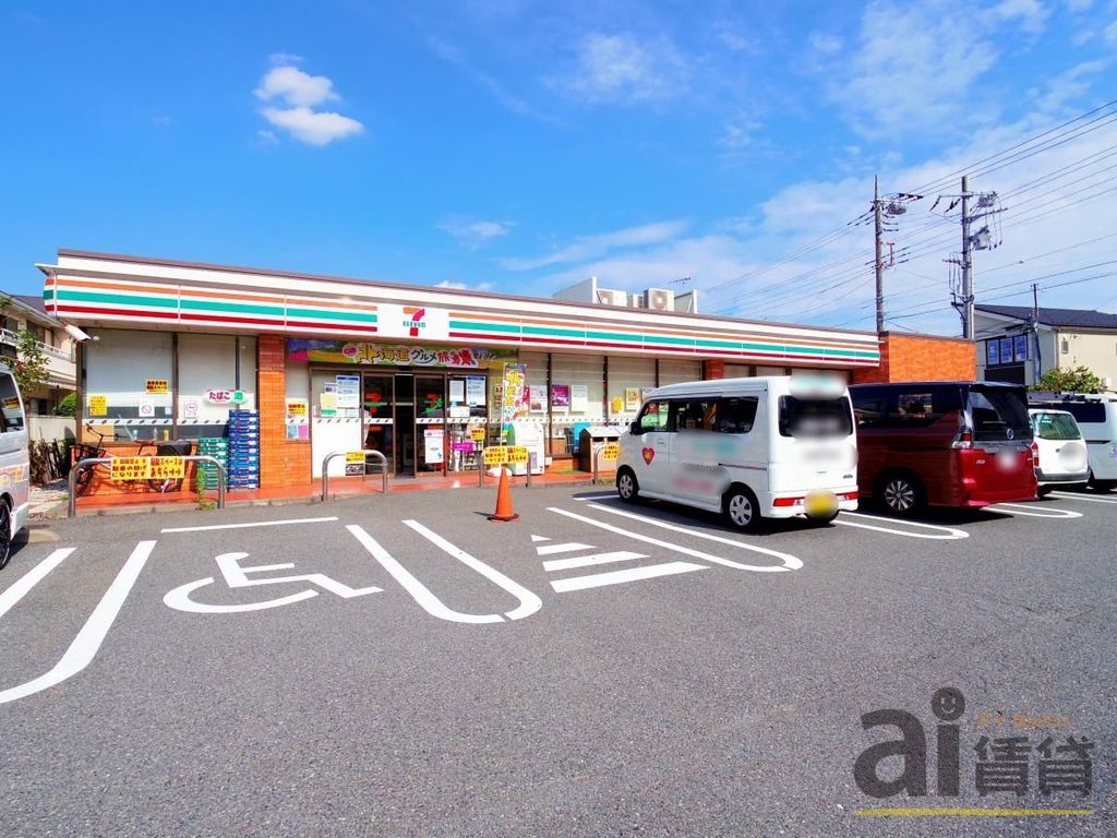 コンビニ　セブンイレブン浜田山鎌倉街道店（コンビニ）まで1160m