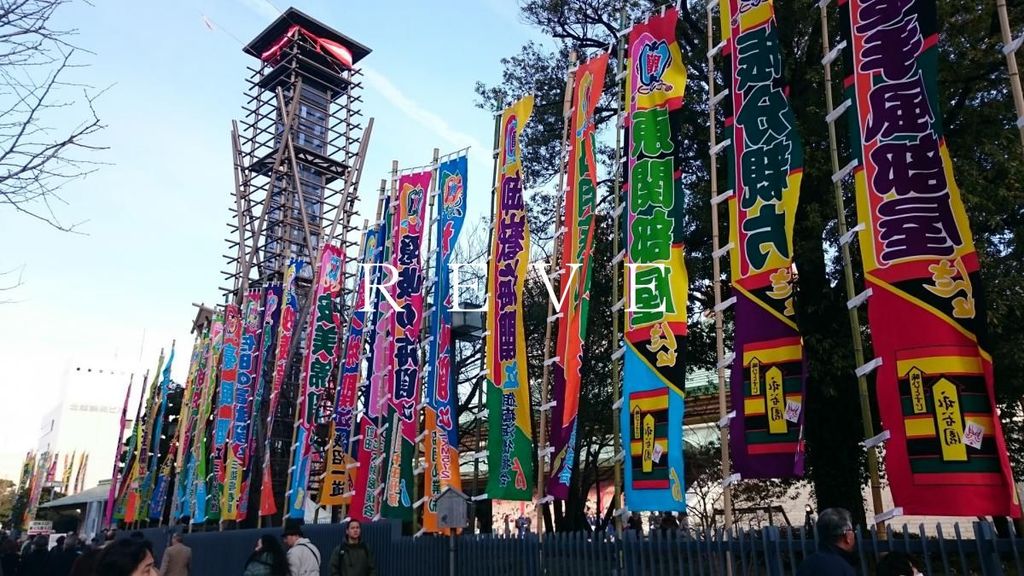 その他　両国駅(都営地下鉄 大江戸線)（その他）まで1500m