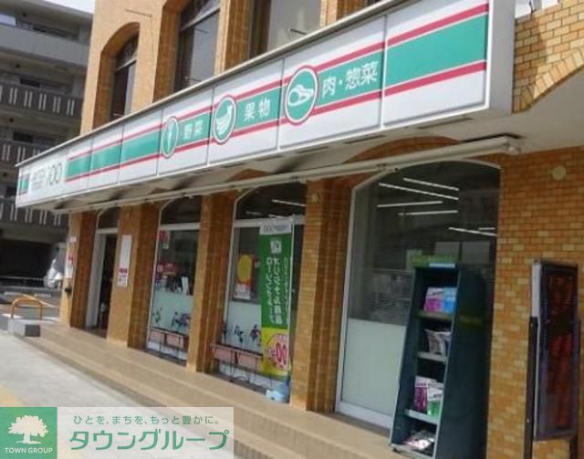 コンビニ　ローソンストア100浦安北栄店（コンビニ）まで440m