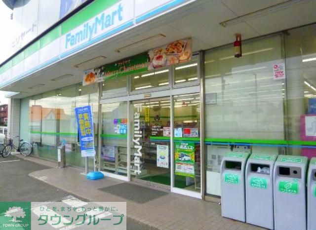 コンビニ　ファミリーマート浦安北栄四丁目店（コンビニ）まで800m