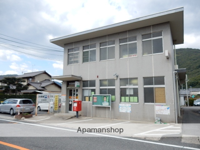 郵便局　牟佐郵便局（郵便局）まで500m