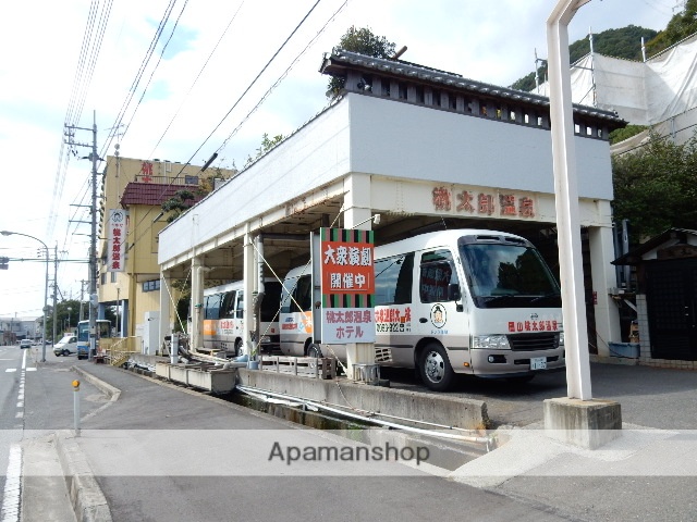 その他　桃太郎温泉（その他）まで1000m