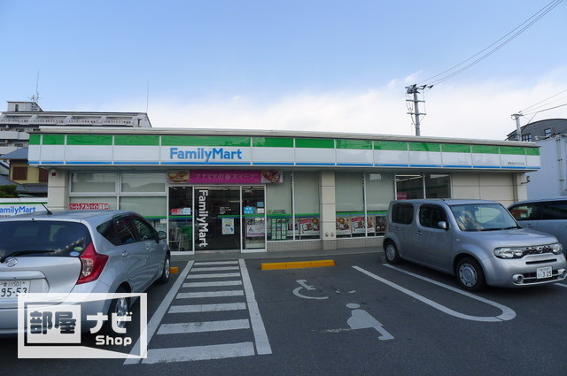 コンビニ　ファミリーマート高松北バイパス店（コンビニ）まで361m