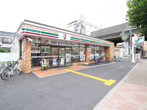 その他　セブンイレブン大阪住之江3丁目店（その他）まで454m