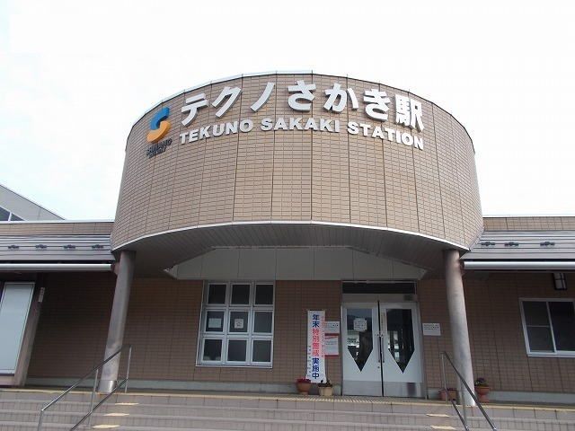 その他　しなの鉄道テクノ坂城駅（その他）まで2000m