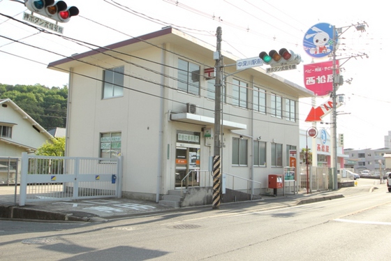 郵便局　広島中深川郵便局（郵便局）まで1890m