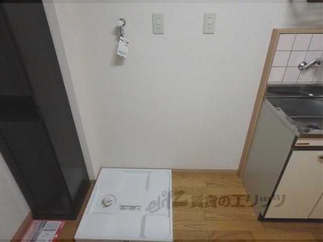 その他部屋・スペース　洗濯機置場