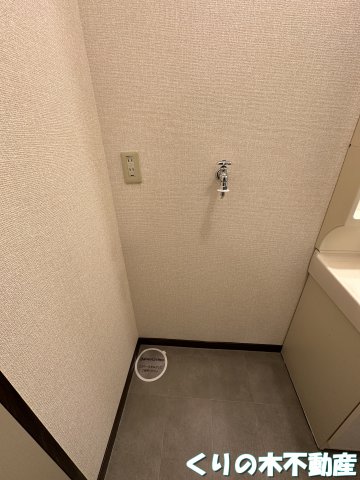 その他設備　室内洗濯機置き場です