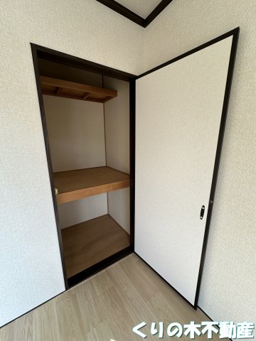 収納　収納があります