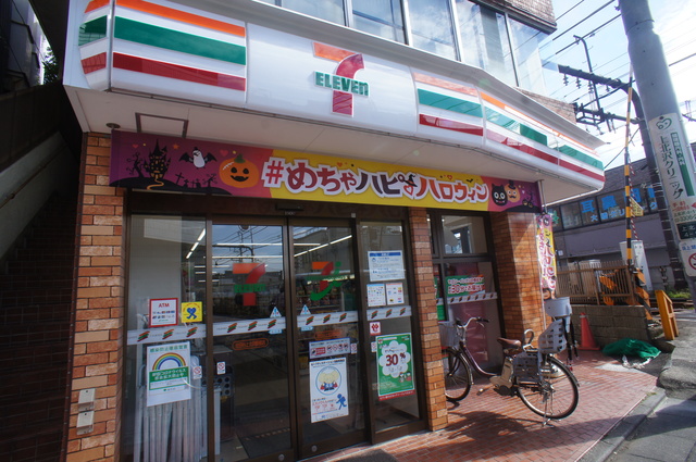 コンビニ　セブンイレブン世田谷上北沢駅前店（コンビニ）まで492m