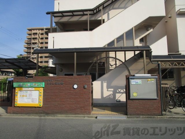 幼稚園・保育園　こばと保育園（幼稚園・保育園）まで3230m